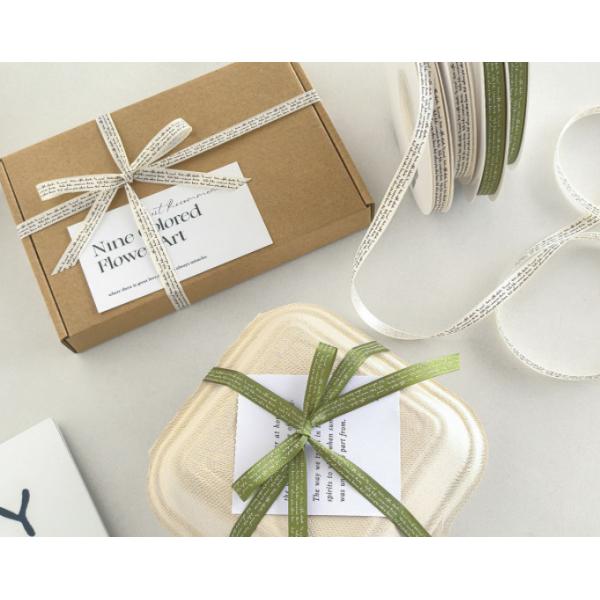 Quality 1cm Green Ribbon English Letter DIY Material Packaging Flower Ribbon Decorative Gift Box Handmade wholesale