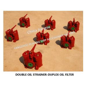 MODEL- AS16025-0.25/0.16 CB/T425-94 LUBRICATING OIL SEPARATOR OUTLET DOUBLE LOW