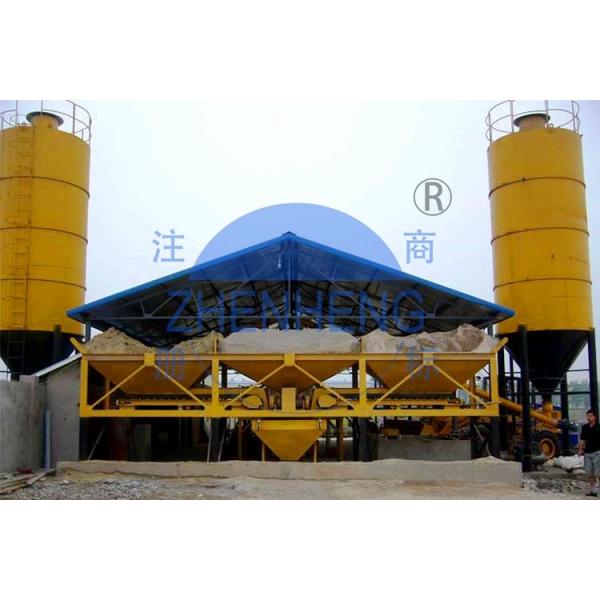 Quality HZS75 High Efficiency Stationary Concrete Batching Plant, 750 L Cement Mixing Plant wholesale