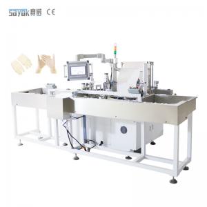 China Automatic Medical Latex Gloves Inner Packing Machine Surgical In Paper on sale