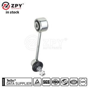ZPY Rear Sway Bar End Link for Porsche Panamera 2010-2013