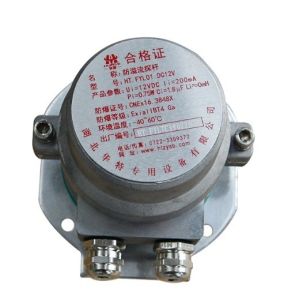 Power Source / Strong Anti-Interference Ability Aluminium Alloy Anti-Overflow