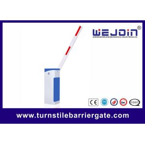 Cheap 2s Remote Control Straight Boom Traffic Parking Barrier Aluminum alloy for sale