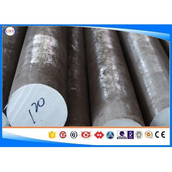 Quality High Performance Forged Steel Bar Forged Round Bar With Customized Length wholesale