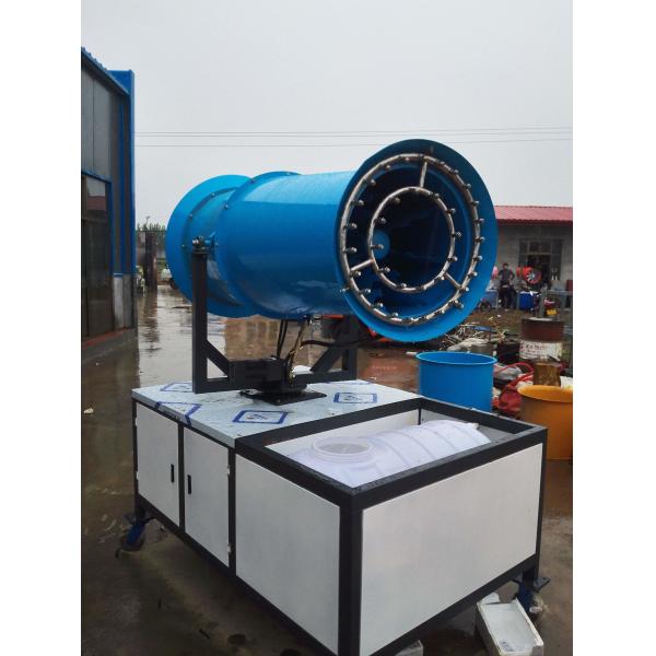 Air Protection Dust Suppression Cannon / Blue Dust Control Misting System