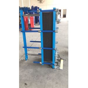 Supply high quality FP series blue color steel carbon frame gasket HRSB plate heat exchanger for HAVC