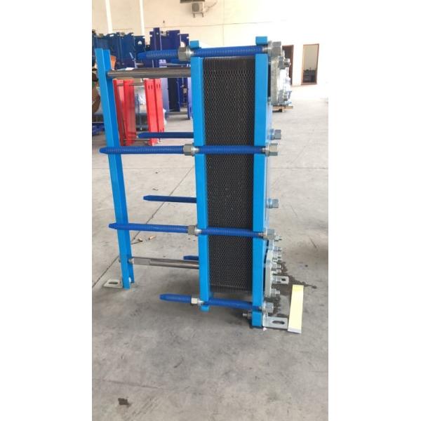 Quality Supply high quality FP series blue color steel carbon frame gasket HRSB plate heat exchanger for HAVC wholesale