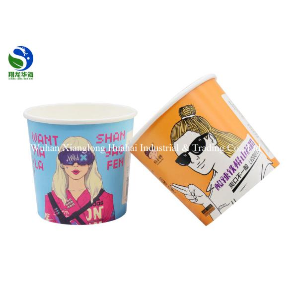 Environmentally Colorful Small Paper Bowls Leakproof Seal Edge With Lids And