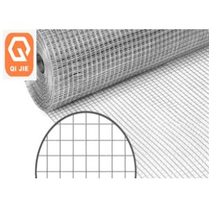 Electro Galvanized Welded Wire Mesh Use For Construction