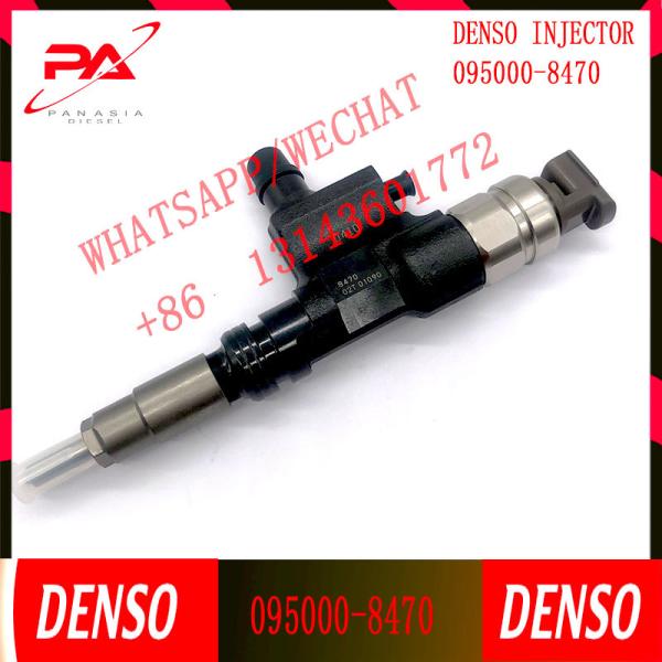 Quality Genuine Fuel Injector 23670-E0410 23670-78160 0950008470 Common Rail Fuel Injector 095000-8470 wholesale