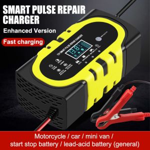 12V/1.25A Output Connector Current Protection 9-Stage Automatic Motorcycle