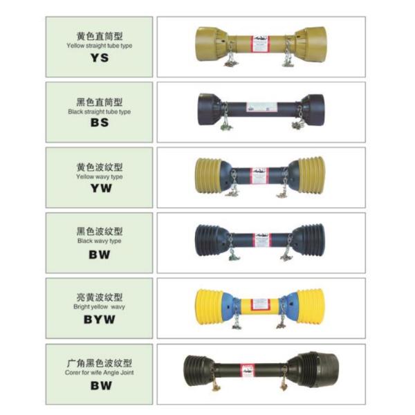 K700/k701/k744 tractor parts gearbox universal drive cardan shaft 700.22.03.000-3