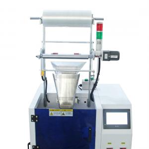 Cheap Hand Throwing Semi Automatic Packaging Machine Bagging Height 1500mm for sale