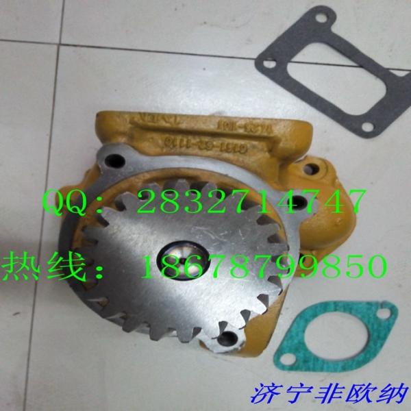 Quality komatsu WA470-3  water pump 6151-62-1110 WA470-5 PC400-7 water pump 6154-61-1100 wholesale