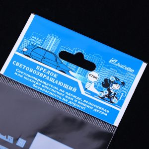 OPP Transparent Plastic Bag With Cardboard Header BPA Free