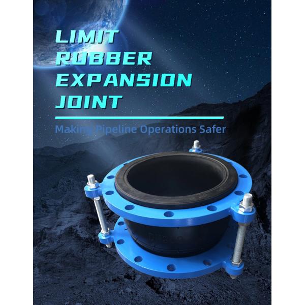 Flanged EPDM Rubber Expansion Joint 6 Inch / 150 Mm High Temperature Limit Tie