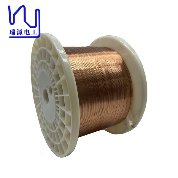Quality Custom Polyamideimide Enameled Rectangular Flat Copper Wire Square Flat Wire For  Automotive wholesale