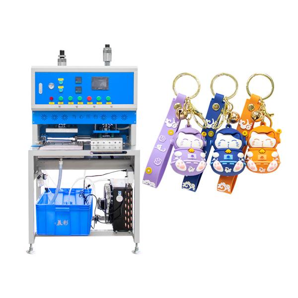 Quality Hot Press Molding Machine For PVC Patches 2D 3D Soft Toys wholesale