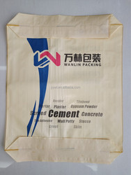 Self-closing Valve Woven Bag Empty Cement Bag PP Valve Bag 20 KG 25 KG 40 KG 50
