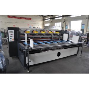 China Electric Adjustable Thin Blade Machine Type 2500 8 Shaft Automatic Feeding on sale