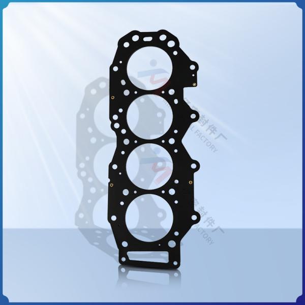 Suitable for Mazda WEAT BT-50 engine cylinder head gasket WE01-10-272 overhaul