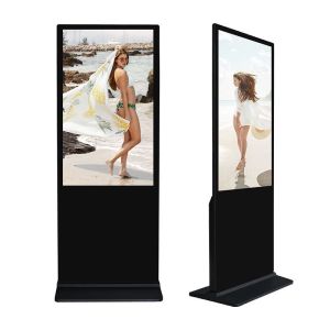 Cheap Outdoor Digital Signage 43 Inch LCD Advertising Machine with Touch Screen and SDK Function for sale