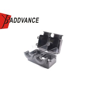 0528-002-6005 90 Degree DRC 50 60 Pin Connector Plastic Back Cover DRC26-50S