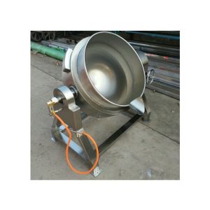 Continous Vacuum Cooker Turbo Mixer Jam Candy Industrial Vacuum Thermal