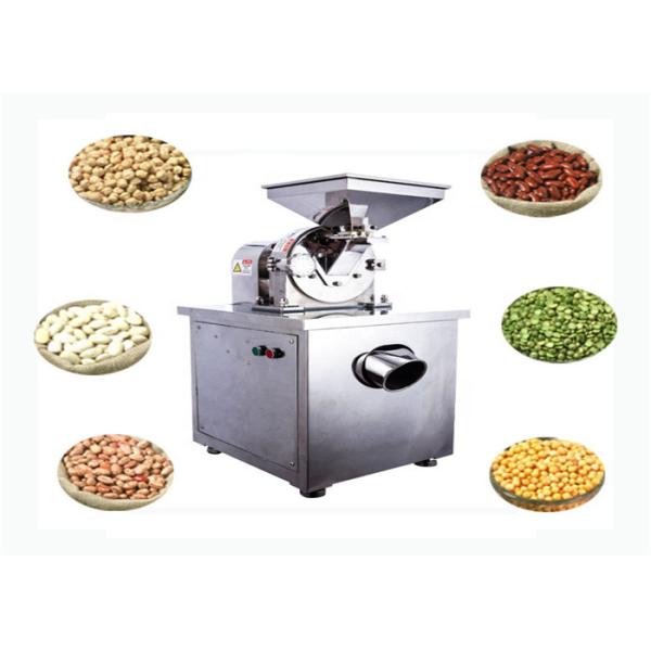 800-3500kg/h 15 feeds Universal Spice Pulverizer Machine Industrial Grinding