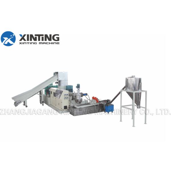 Quality PE Single Stage Plastic Recycling Granulator Machine Compact Making Pellet Equipment wholesale