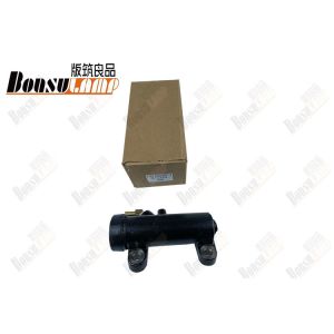 1-47500207-1 FSR ISUZU Brake Baster Cylinder Assembly 1475002071