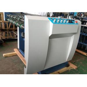 English Supporting Automatic Lamination Machine With Two Sets Heating System