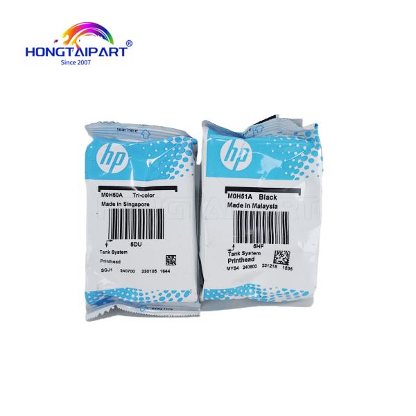 GT51 GT52 Printhead For H P DJ5810 DJ5820 GT5810 GT5820 GT5800 GT5822 X4E75A Ink Tank 115 116 300 310 311 315 316 318 319