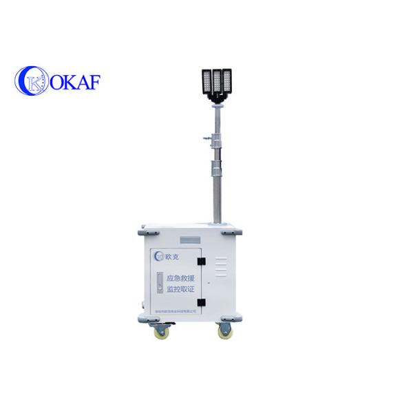 Quality Portable Lightweight Mobile Sentry Security Trailer With 2.5m Manual Telescopic Mast wholesale