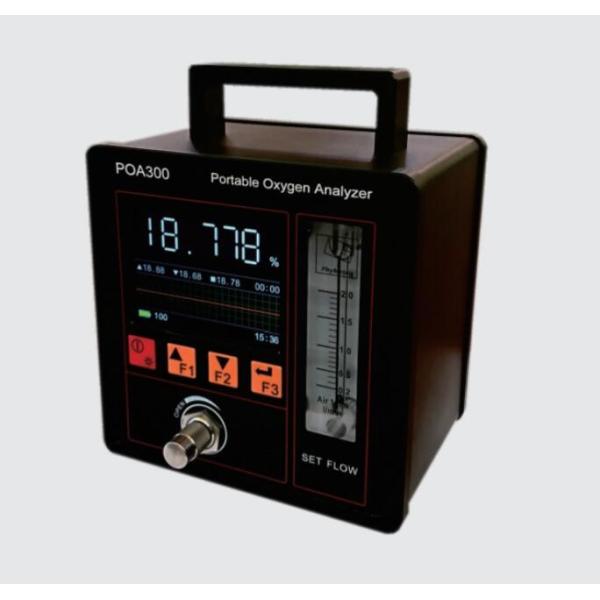 Quality High Accurate Portable O2 Analyzer / Lightweight O2 Gas Analyzer For  Power Generation wholesale
