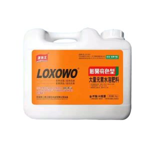 Liquid Nitrogen Phosphorus Potassium Fertilizer Plant Agricultural Water Soluble