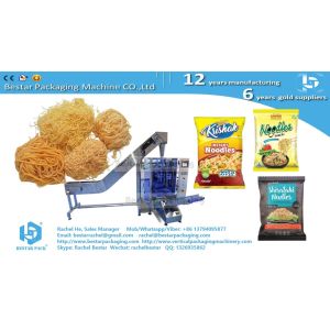 How to pack big pouch 1-5kg with auto weighing