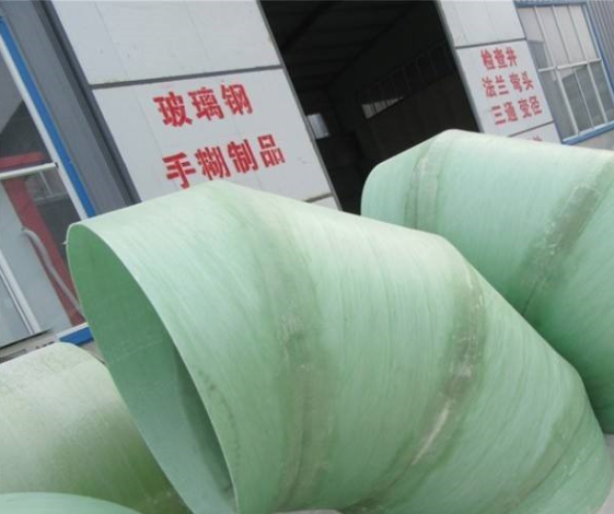 Anti Corrosion High Strength FRP GRP Shrimp Fiberglass Elbow Variable Diamenter Irregular Amorphous Elbow