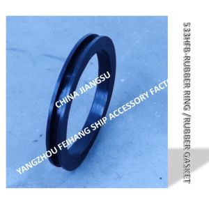 China RUBBER RING/RUBBER GASKET FOR FUEL TANK AIR PIPE HEAD NO.533HFO-200 RUBBER RING/RUBBER GASKET FOR OIL TANK AIR PIPE HEAD on sale