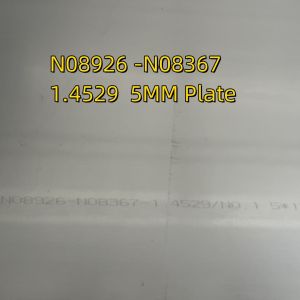 China Stainless Steel Plate Material AL6XN SB688 NO8367 With 3.1 Cert 6000 x 1250 x 25mm on sale