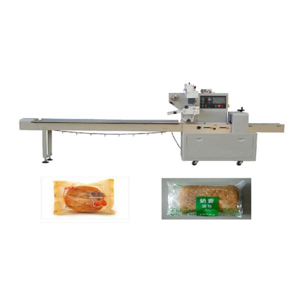 304 Stainless Steel Pillow Bag Packaging Machine With Double Frequency Inverter