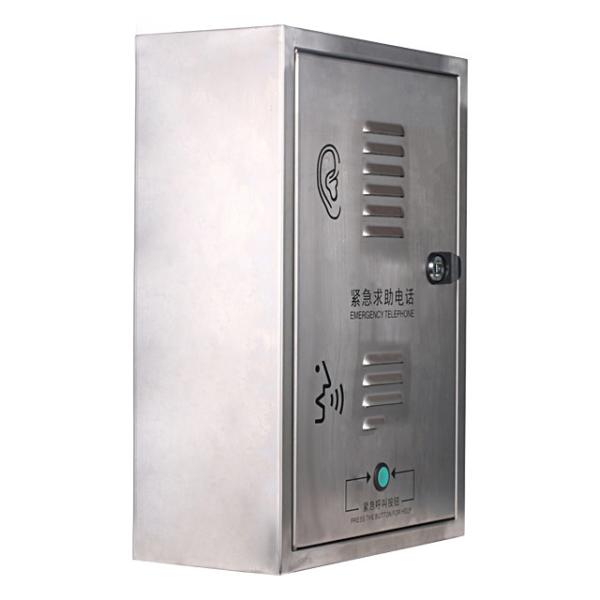 Quality Power Amplifier Control Port 2 Power Amplifier Control Port IP PBX Telephone System wholesale