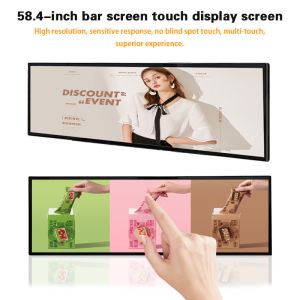 Cheap 24inch-58.4inch Touch screen lcd advertisement display digital signage for sale