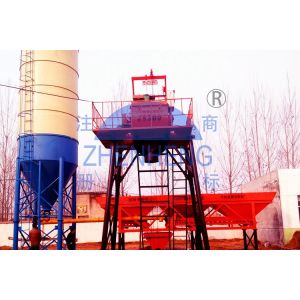 HZS25 High Mixing Efficiency Skip Hoist Stationary Concrete Batching Plant