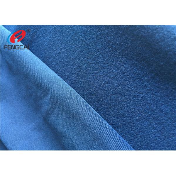 Antipilling Polyester Spandex Brush Weft Knitted Fabric For Leggings