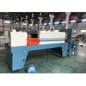 Industrial Automatic Plastic Wrapping Machine For Food Beverage Water
