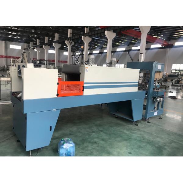 Industrial Automatic Plastic Wrapping Machine For Food Beverage Water
