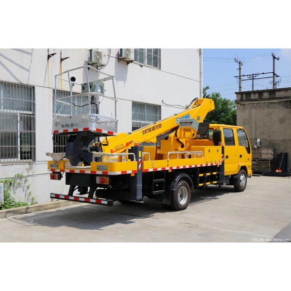 Qingling Isuzu 600P 120 Horsepower 4X2 Double-row Aerial Work Truck (Xugong Brand) High-altitude Operation Trucks