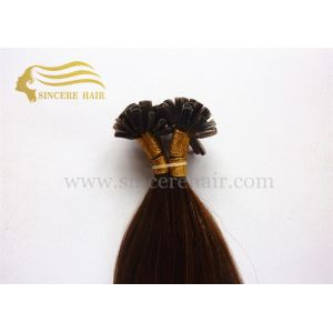 Cheap 20&quot; Italian Keratin Fusion U Shape Hair Extensions for sale - 1.0 G STW Brown Pre Bonded U Tip Hair Extensions For Sale for sale