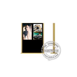 Smart kiosk Digital Signage LCD Screen for VCD DAT / MP3 / JPG